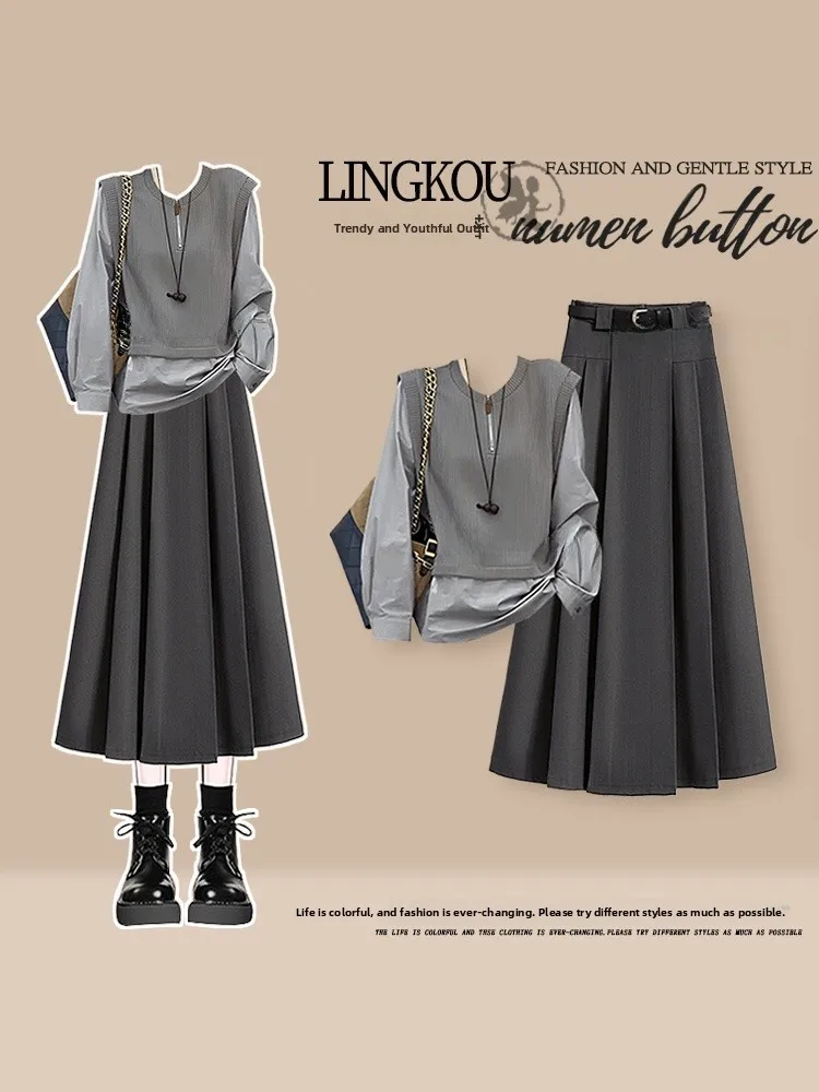 Korean Style plus Size Autumn Set Women's Atmosphere Fashion Illusory Two-Piece Slimming Skirt Two-Piece Set Commute Style Lo...
Korean Style plus Size Autumn Set Women's Atmosphere Fashion Illusory Two-Piece Slimming Skirt Two-Piece Set Commute Style Lo...