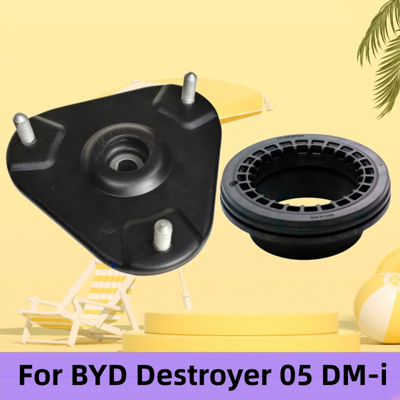 For BYD Destroyer 05 DM-i 1.5L Hybrid Front Shock Absorber Top Mount, Flat Pressure Bearing/Car Parts
For BYD Destroyer 05 DM-i 1.5L Hybrid Front Shock Absorber Top Mount, Flat Pressure Bearing/Car Parts