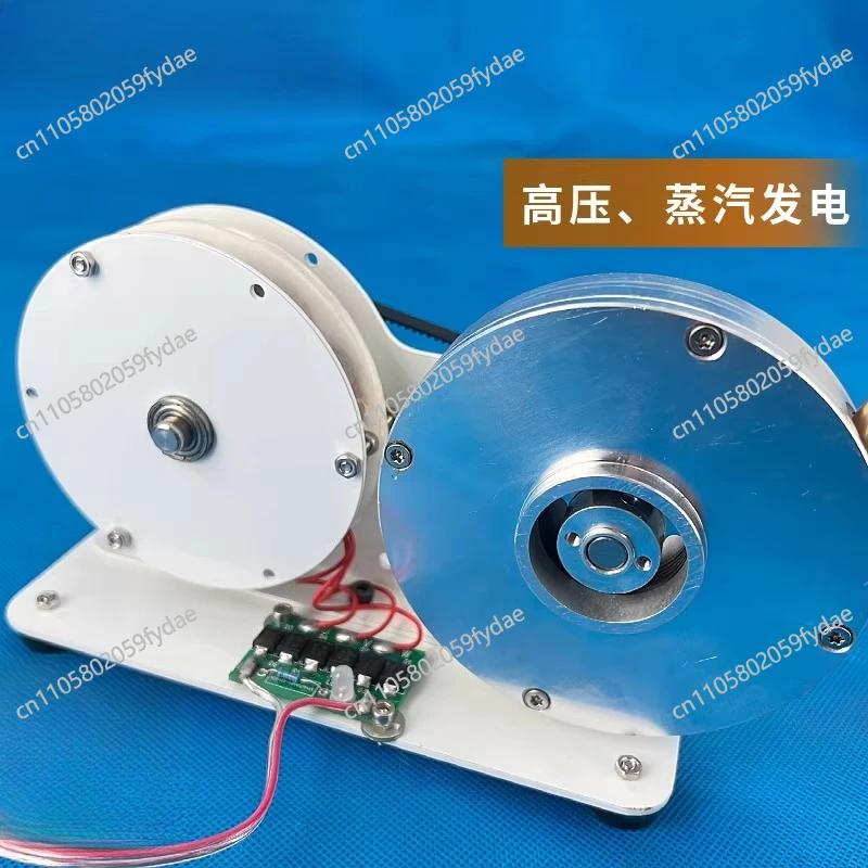 Turbine Generator Set High-Pressure Steam Power Generation 50-100W Compact Portable DIY
Turbine Generator Set High-Pressure Steam Power Generation 50-100W Compact Portable DIY