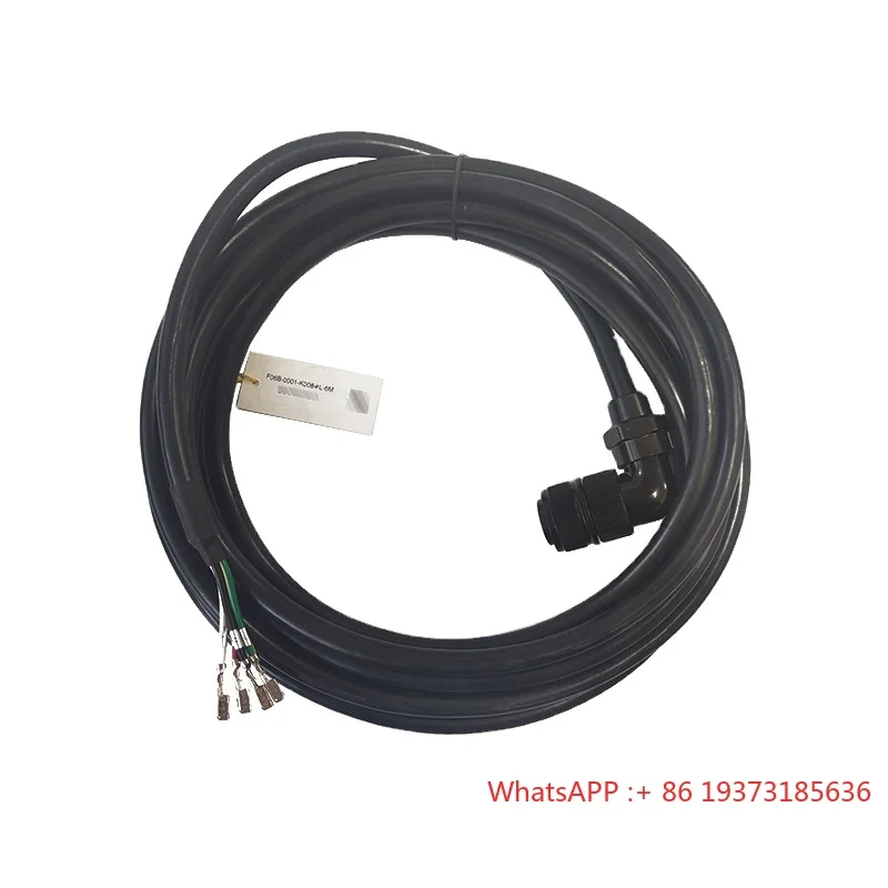 F06B-0001-K008 Motor Power Cable Four-core Plug With Wire
F06B-0001-K008 Motor Power Cable Four-core Plug With Wire