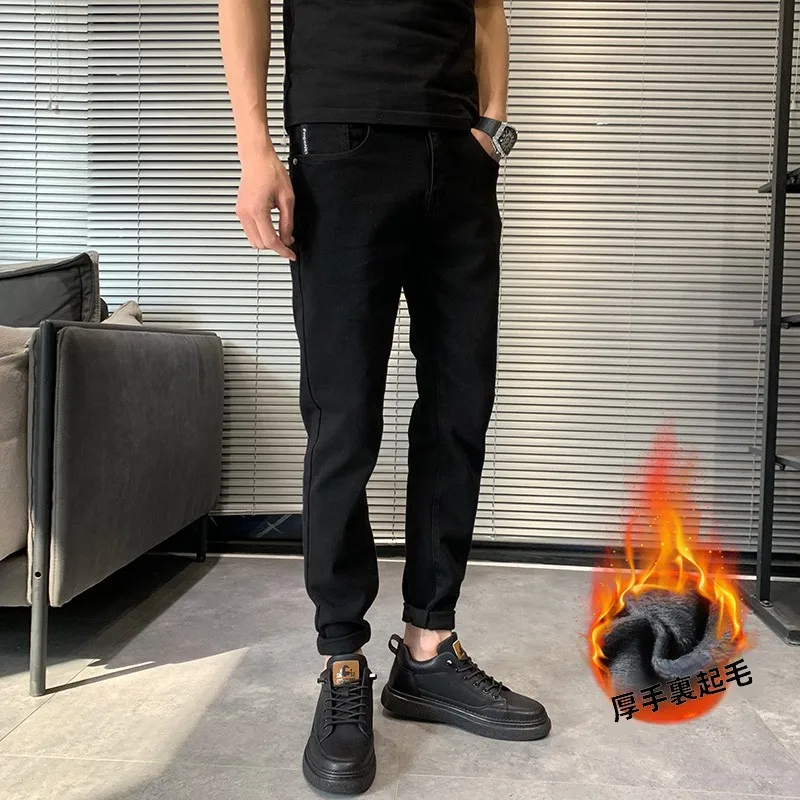 Black Fleece Lined Thickened Slim Fit Jeans Men's Autumn Winter Straight Leg Nine Points Trendy Brand Handsome Slimming Pants
Black Fleece Lined Thickened Slim Fit Jeans Men's Autumn Winter Straight Leg Nine Points Trendy Brand Handsome Slimming Pants