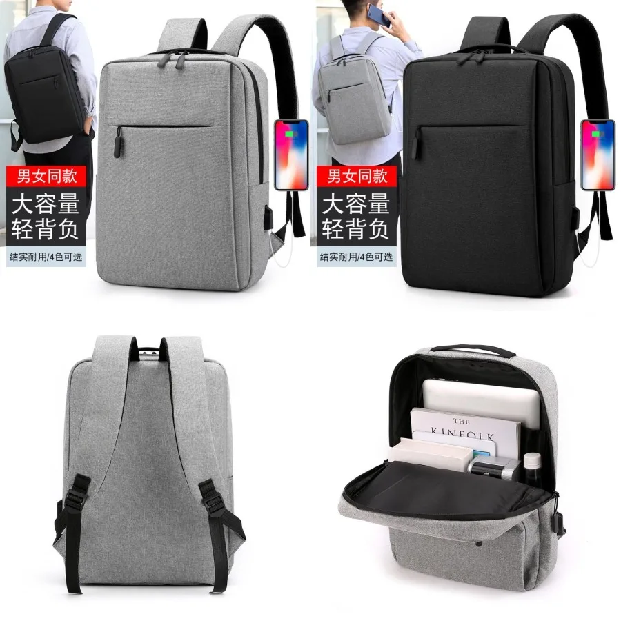 【New style】16-inch laptop backpack logo printable USB casual computer travel large capacity backpack for women
【New style】16-inch laptop backpack logo printable USB casual computer travel large capacity backpack for women