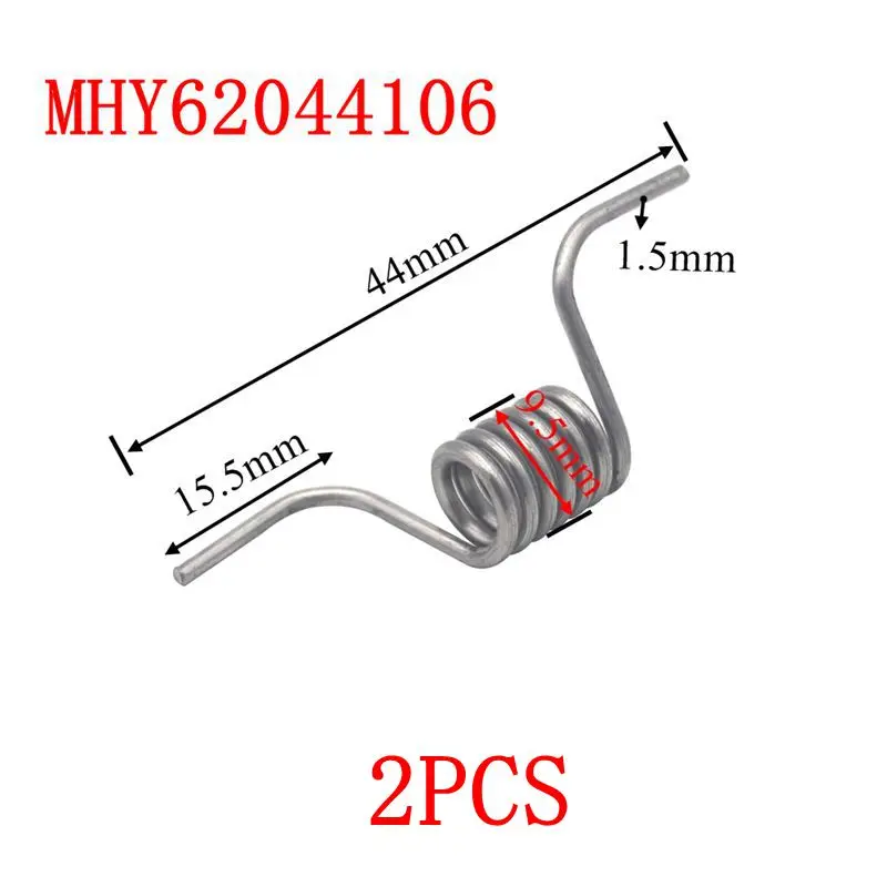 2PCS MHY62044106 Refrigerator Divider Door Spring for LLGG 2676261 MHY62044104 AP5657415 PS6012670
2PCS MHY62044106 Refrigerator Divider Door Spring for LLGG 2676261 MHY62044104 AP5657415 PS6012670