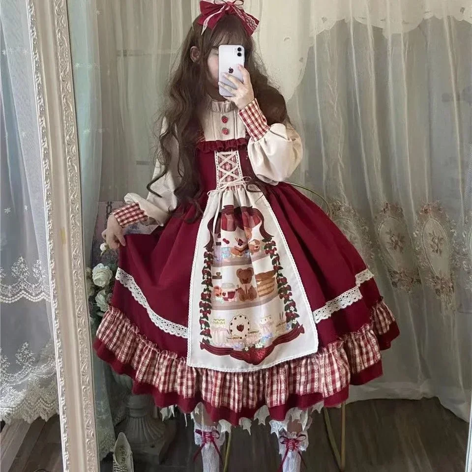 Lolita Dress Full Set Berry Girl OP Little Red Hat Cloak Long Sleeve Dress Lolita Dress Summer
Lolita Dress Full Set Berry Girl OP Little Red Hat Cloak Long Sleeve Dress Lolita Dress Summer