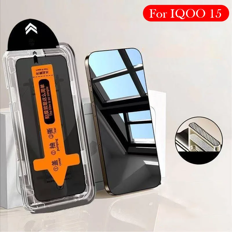 2PC Privacy Tempered Glass For IQOO 15 Dust-free Installation Film Screen Protector for IQOO 15
2PC Privacy Tempered Glass For IQOO 15 Dust-free Installation Film Screen Protector for IQOO 15