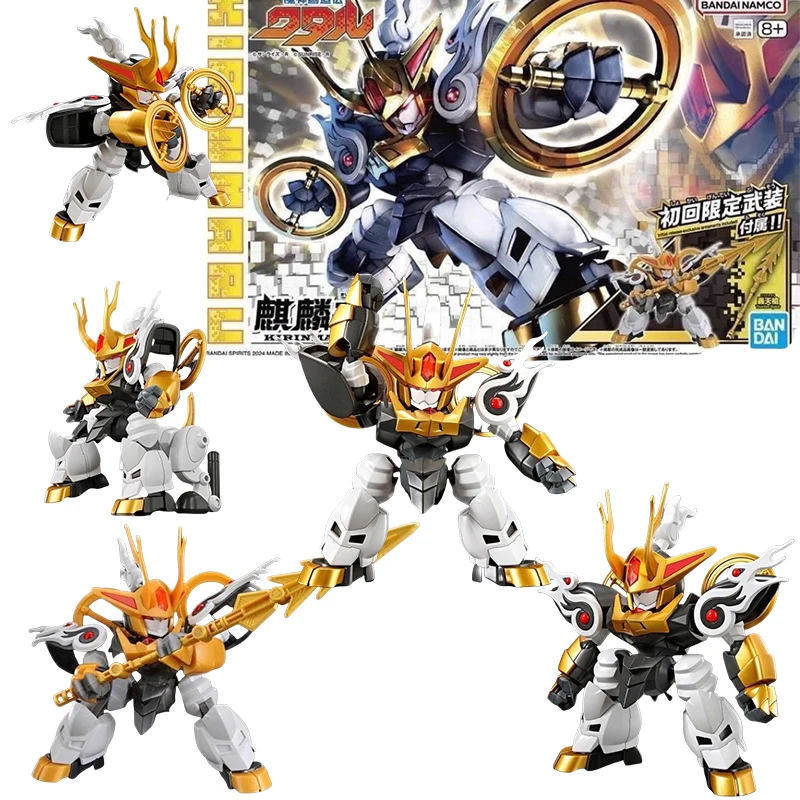 Bandai Original Mashin Souzouden Wataru Rider Kirinmaru Аниме Фигурка Рики Суставы Подвижная Аниме Фигурка Игрушки для Детей
Bandai Original Mashin Souzouden Wataru Rider Kirinmaru Аниме Фигурка Рики Суставы Подвижная Аниме Фигурка Игрушки для Детей