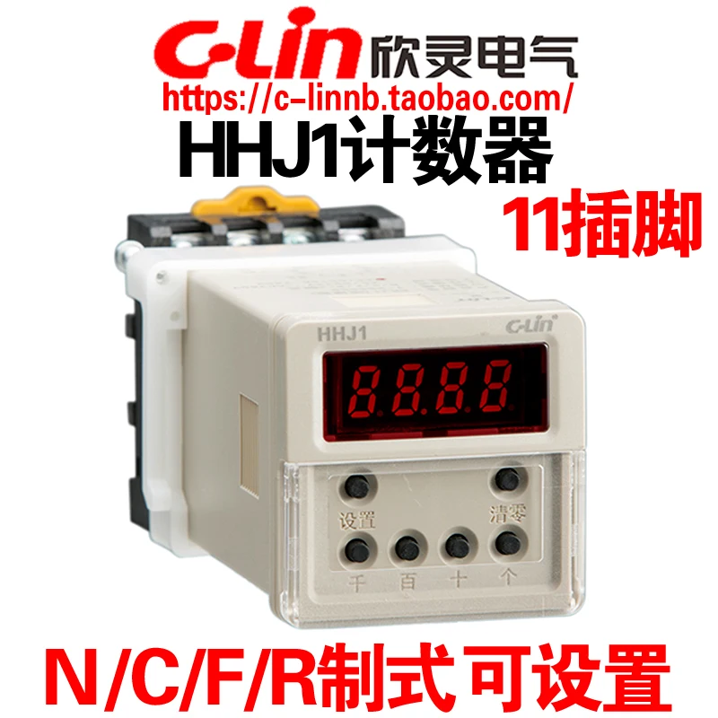 Xinling brand counter HHJ1 button type proximity / photoelectric switch signal N C F R X multi-mode with seat
Xinling brand counter HHJ1 button type proximity / photoelectric switch signal N C F R X multi-mode with seat