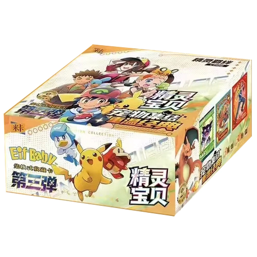 Classic Popular Fantasy Adventure Games Collection Cards Cartoon Exquisite Creative Peripheral Fun Puzzle Cards Birthday Gifts
Classic Popular Fantasy Adventure Games Collection Cards Cartoon Exquisite Creative Peripheral Fun Puzzle Cards Birthday Gifts