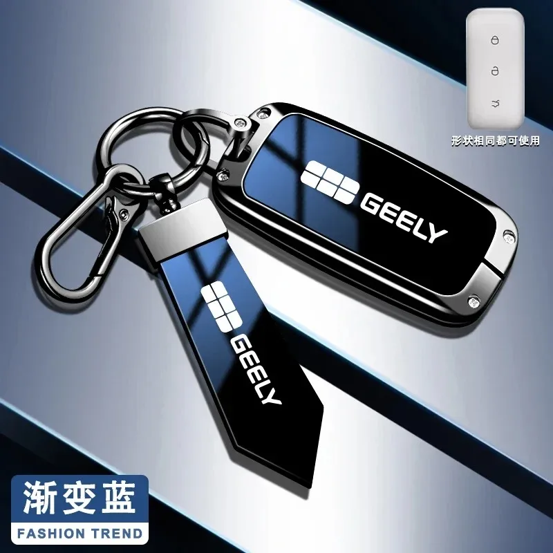 Fashion Gradient Color Car Key Case Cover Shell Bag Accessor For Geely Galaxy EX5 E5 L6 L7 EMI NO.1 Proton e.MAS 7 5 E8 Starry 8
Fashion Gradient Color Car Key Case Cover Shell Bag Accessor For Geely Galaxy EX5 E5 L6 L7 EMI NO.1 Proton e.MAS 7 5 E8 Starry 8