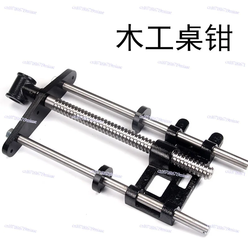 Woodworking Table Guide Rod DIY Workbench Bench Operation Bench Vise Double Connecting Rod Cast Iron
Woodworking Table Guide Rod DIY Workbench Bench Operation Bench Vise Double Connecting Rod Cast Iron