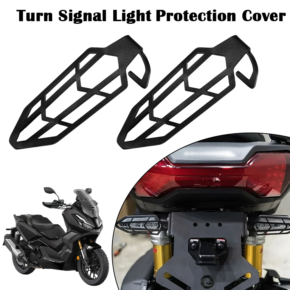 Motorcycle Turn Signal Protector Mesh Anti Impact Scratch Signal lamps Cover Iron Indicator Guard for Honda ADV150 ADV160 ADV350
Motorcycle Turn Signal Protector Mesh Anti Impact Scratch Signal lamps Cover Iron Indicator Guard for Honda ADV150 ADV160 ADV350