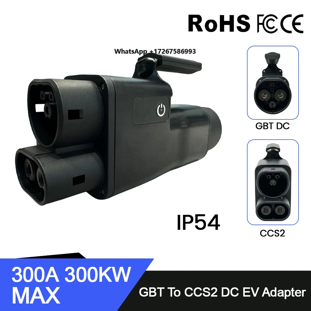 NTO GBT to CCS2 Connector Charging Station Adapter 300A IEC 62196-3 Vehicle Charging GB/T DC EV Charger Adapter
NTO GBT to CCS2 Connector Charging Station Adapter 300A IEC 62196-3 Vehicle Charging GB/T DC EV Charger Adapter