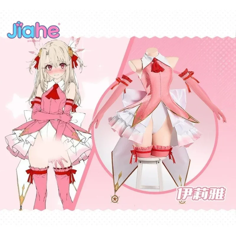 Illyasviel von Einzbern Cosplay Anime Fate Costume Fate/stay night FGO Women Pink Lolita Dress Accessories Props Halloween set
Illyasviel von Einzbern Cosplay Anime Fate Costume Fate/stay night FGO Women Pink Lolita Dress Accessories Props Halloween set