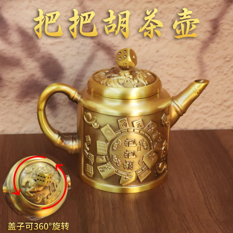 Brass Handle Teapot Rotating Teapot Office Desktop Ornament Craft Wine Pot Home Creative Ancient Style Teapot
Brass Handle Teapot Rotating Teapot Office Desktop Ornament Craft Wine Pot Home Creative Ancient Style Teapot