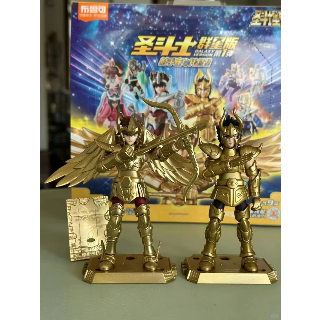 New Original Blokees Gold Saint Action Figure Champion Saori Kido Seiya Mu Aiolia Assembly Figure Children Toys Birthday Gifts
New Original Blokees Gold Saint Action Figure Champion Saori Kido Seiya Mu Aiolia Assembly Figure Children Toys Birthday Gifts
