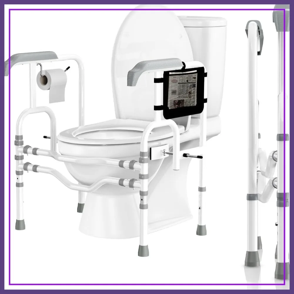 Foldable Toilet Safety Rails for Seniors, Height Adjustable, Heavy Duty Bathroom Rail with Armrests, 400LBS Capacity
Foldable Toilet Safety Rails for Seniors, Height Adjustable, Heavy Duty Bathroom Rail with Armrests, 400LBS Capacity