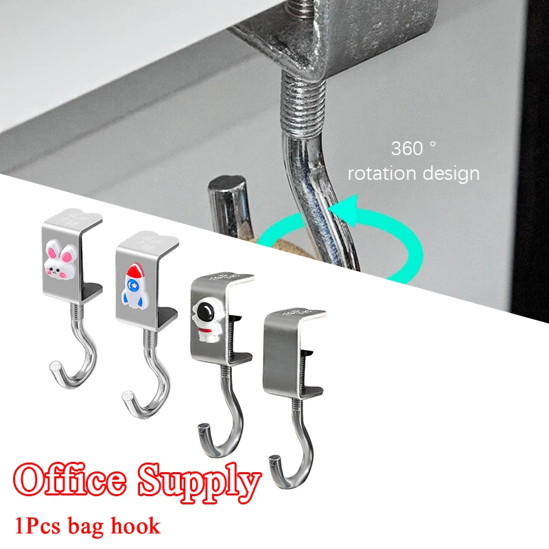 Adjustable Rotatable Removable Table Edge Storage Hook Office Desktop Hooks School Office Student Bag Water Bottle Hooks
Adjustable Rotatable Removable Table Edge Storage Hook Office Desktop Hooks School Office Student Bag Water Bottle Hooks