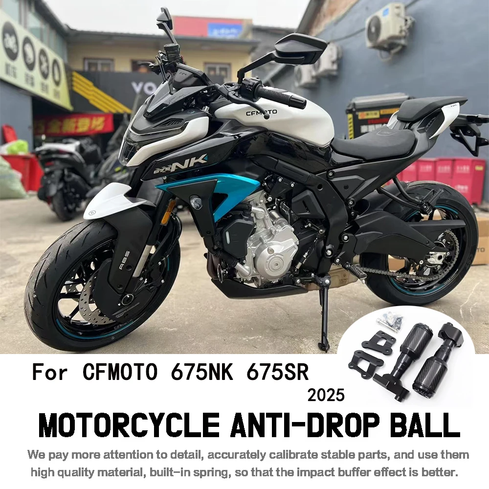 For CFMOTO 675NK 675 NK 675 SR 675SR 2024 2025 Engine Protection Cover Frame Sliders Crash Pad Falling Protector Accessories
For CFMOTO 675NK 675 NK 675 SR 675SR 2024 2025 Engine Protection Cover Frame Sliders Crash Pad Falling Protector Accessories