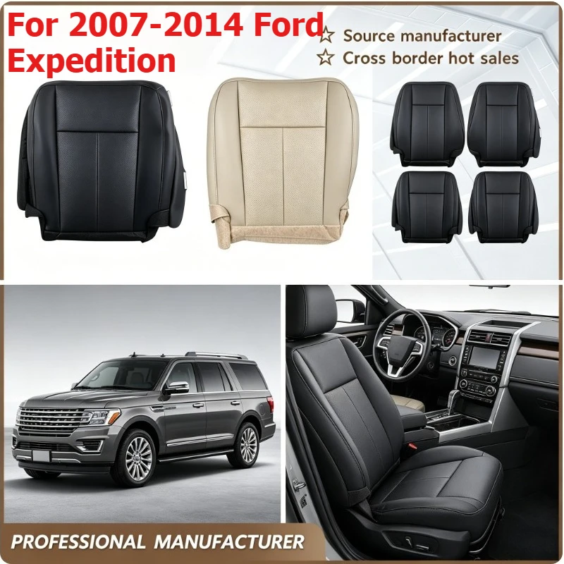 1PCS for 2007-2014 Ford Expedition Protection Car Seat Cover Custom Front Seat Left-hand Drive Bottom Seat Cover Backrest Cover
1PCS for 2007-2014 Ford Expedition Protection Car Seat Cover Custom Front Seat Left-hand Drive Bottom Seat Cover Backrest Cover