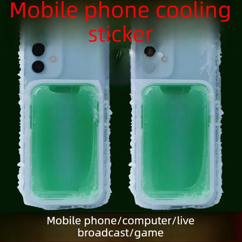 Охлаждающие гелевые пластыри – облегчение жары летом, снижение температуры и охлаждение телефона для снятия лихорадки, рассеивание тепла с телефона
Охлаждающие гелевые пластыри – облегчение жары летом, снижение температуры и охлаждение телефона для снятия лихорадки, рассеивание тепла с телефона