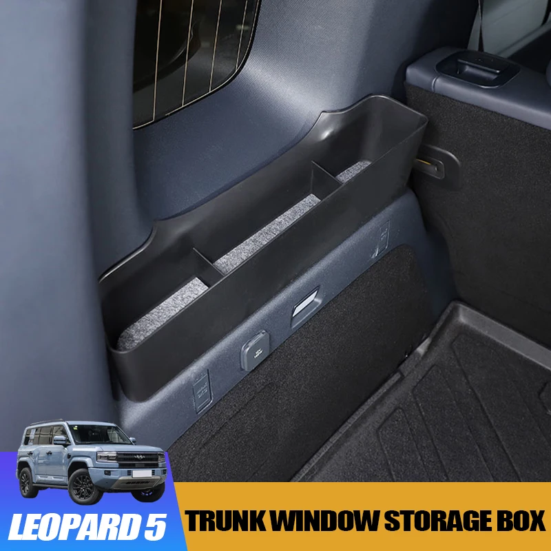 Ящик для хранения бокового окна багажника для BYD Leopard 5, специализированный ящик для хранения, органайзер, контейнер, аксессуар для модификации интерьера 
Ящик для хранения бокового окна багажника для BYD Leopard 5, специализированный ящик для хранения, органайзер, контейнер, аксессуар для модификации интерьера