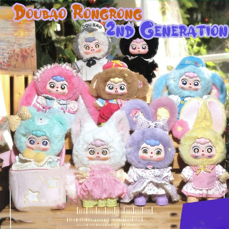 DOUBAO 2nd Generation 400% Dream Park Series Plush Blind Box Cute Character Pendant Jewelry Desktop Accessories Birthday Gift
DOUBAO 2nd Generation 400% Dream Park Series Plush Blind Box Cute Character Pendant Jewelry Desktop Accessories Birthday Gift