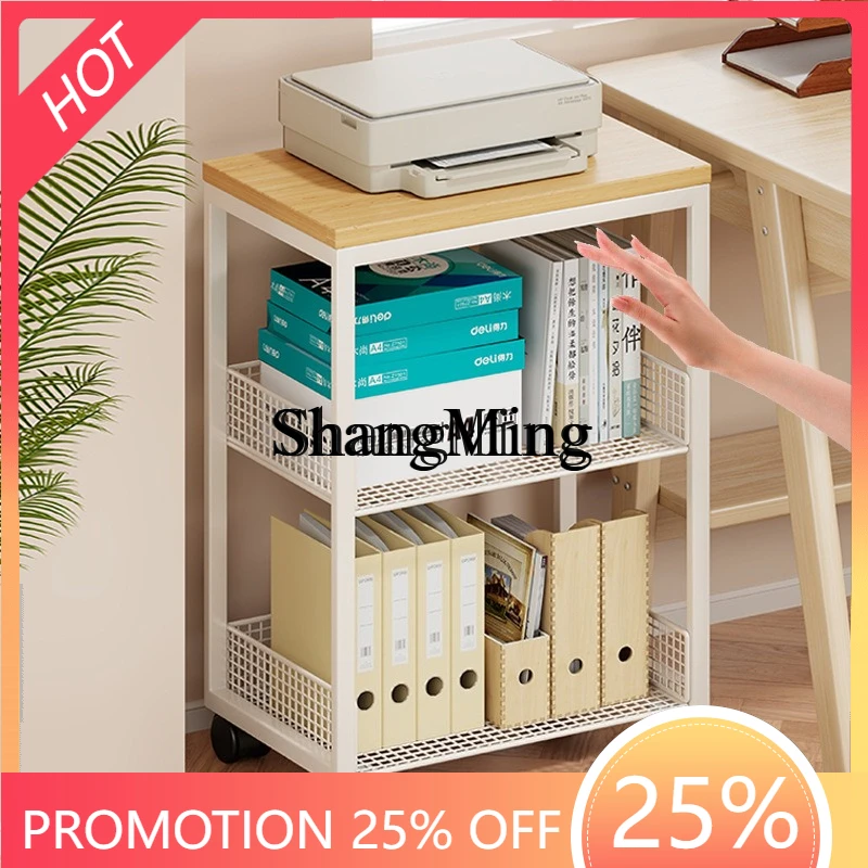 FG printer shelf, desk storage, table placement cabinet, floor-to-ceiling removable wheeled trolley
FG printer shelf, desk storage, table placement cabinet, floor-to-ceiling removable wheeled trolley
