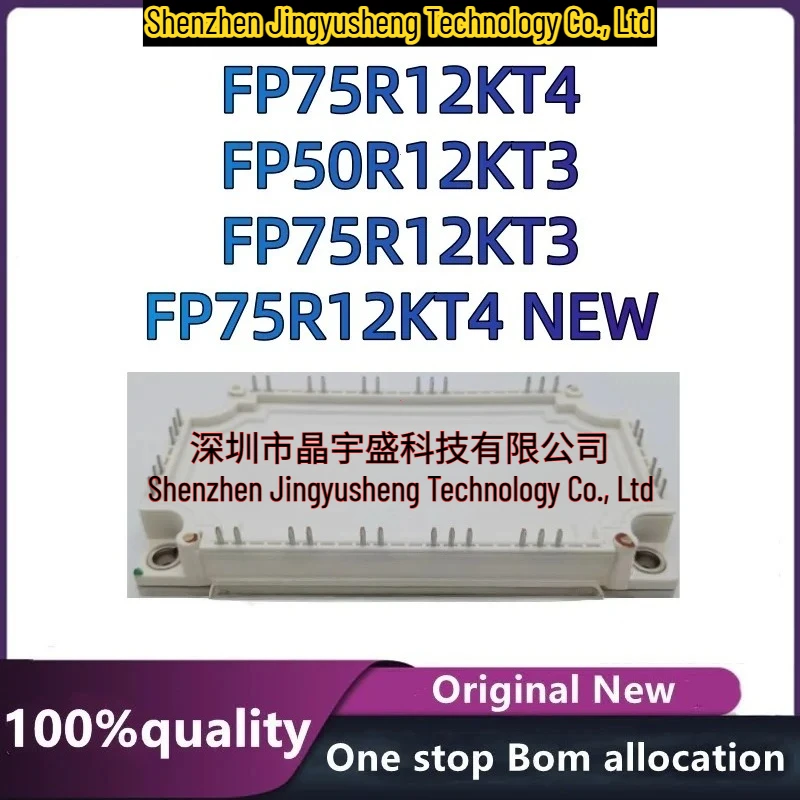 100% New Original FP50R12KT3 FP75R12KT3 FP75R12KT4 Electronic Components
100% New Original FP50R12KT3 FP75R12KT3 FP75R12KT4 Electronic Components