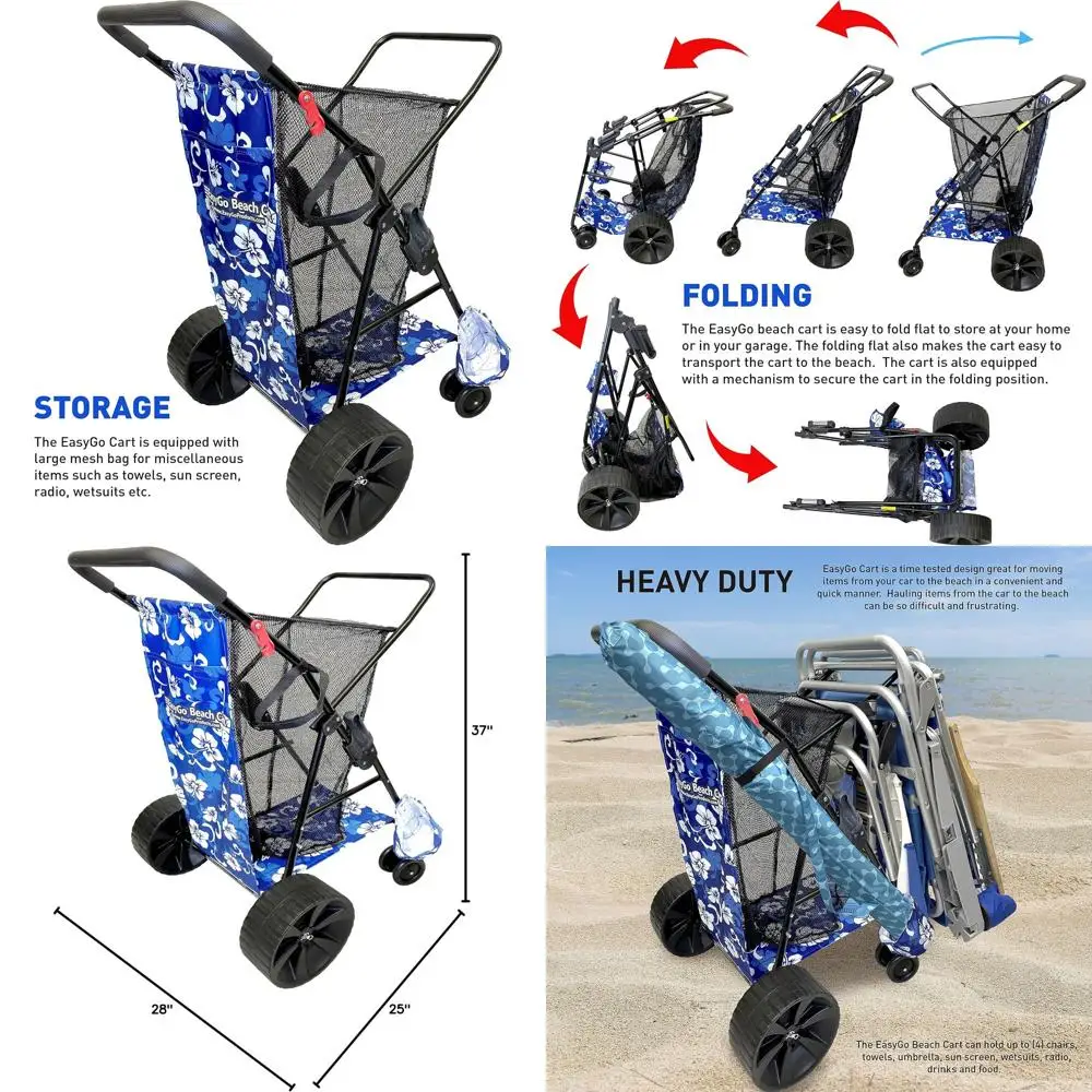 Сверхмощная складная пляжная тележка с большими песчаными колесами, вмещает 4 стула, сумка для хранения, держатель для зонта — цветочный узор
Сверхмощная складная пляжная тележка с большими песчаными колесами, вмещает 4 стула, сумка для хранения, держатель для зонта — цветочный узор