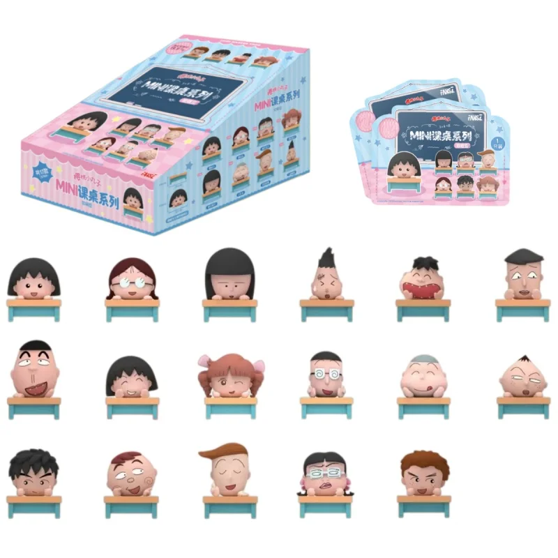 Anime Chibi Maruko Chan Mini Particle Figureen Blind Bag Figure Momoko Sakura Desktop Model Ornament Decorations Birthday Gift
Anime Chibi Maruko Chan Mini Particle Figureen Blind Bag Figure Momoko Sakura Desktop Model Ornament Decorations Birthday Gift