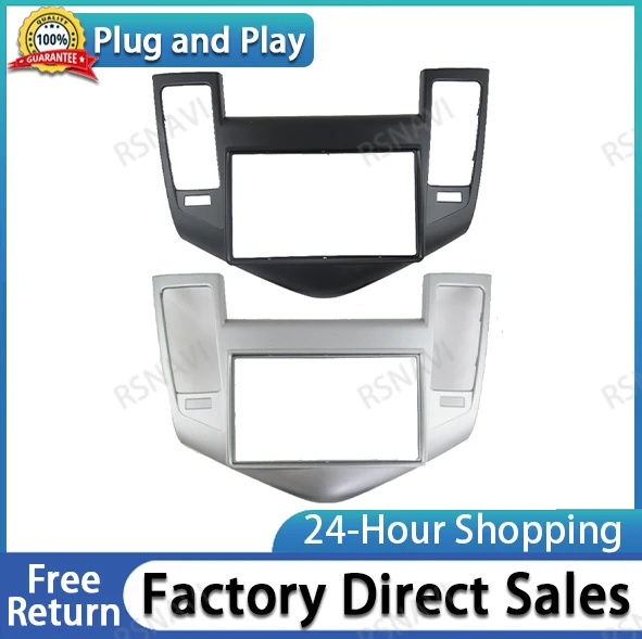 2 Din стерео радио Facia DVD аудио навигационная Панель рамка подходит для Chevrolet Cruze 2009 2010 2011 2012 навигационная рамка Новинка
2 Din стерео радио Facia DVD аудио навигационная Панель рамка подходит для Chevrolet Cruze 2009 2010 2011 2012 навигационная рамка Новинка