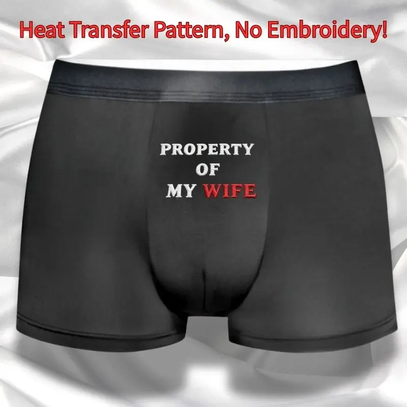 Men's "PROPERTY OF MY WIFE" Funny Meme Boxer Briefs Hilarious Novelty Trunks Funny Print 1 Pc Soft Breathable Casual Underwear
Men's "PROPERTY OF MY WIFE" Funny Meme Boxer Briefs Hilarious Novelty Trunks Funny Print 1 Pc Soft Breathable Casual Underwear