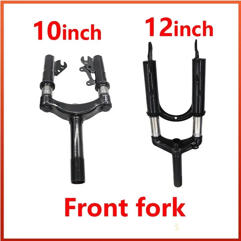 10 inch 12inch suspension front fork ,is suitable for front shock absorber of motorcycle, mountain bike, electric scooter
10 inch 12inch suspension front fork ,is suitable for front shock absorber of motorcycle, mountain bike, electric scooter