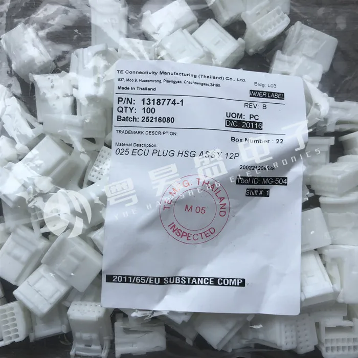 30 шт. оригинальный новый разъем 1318774-1 12-контактный резиновый корпус расстояние 2,2 мм
30 шт. оригинальный новый разъем 1318774-1 12-контактный резиновый корпус расстояние 2,2 мм