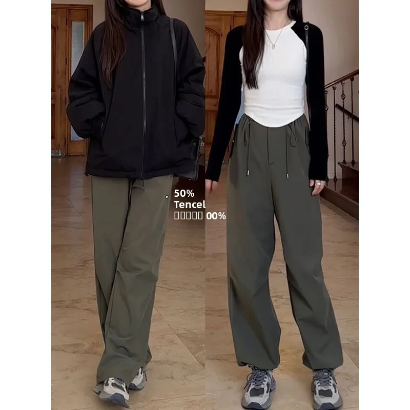 Новые женские повседневные брюки из хлопка с высокой талией, широкими штанинами, на шнурке, универсальные, стройнящие, для работы и отдыха
Новые женские повседневные брюки из хлопка с высокой талией, широкими штанинами, на шнурке, универсальные, стройнящие, для работы и отдыха