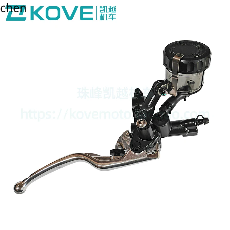 cpZF400GS-A imitation motorcycle, front and rear brake pump, Kaiyue 450RR accessories
cpZF400GS-A imitation motorcycle, front and rear brake pump, Kaiyue 450RR accessories