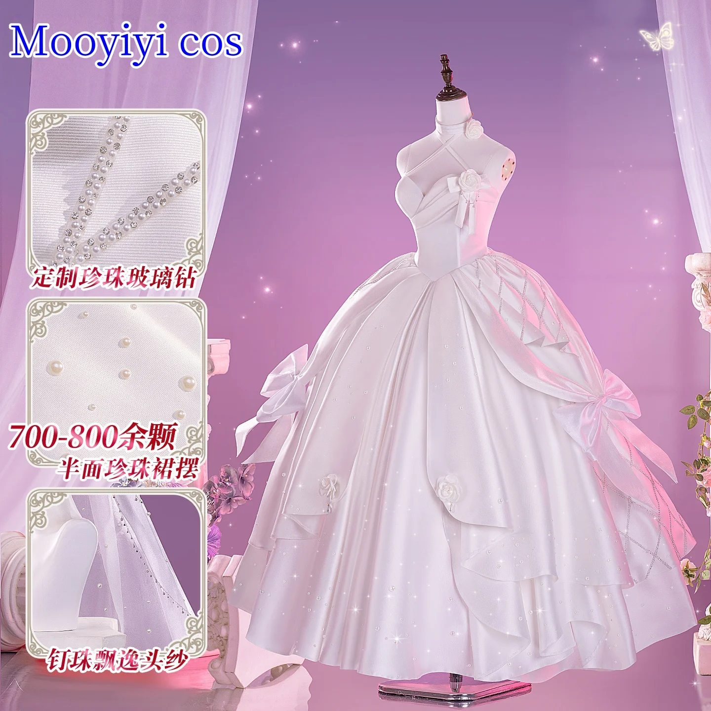 Game DIABOLIK LOVERS Komori Yui Cosplay Costume Halloween Christmas Role Playing sexy dress S-XL Dress Flower wedding Exquisite
Game DIABOLIK LOVERS Komori Yui Cosplay Costume Halloween Christmas Role Playing sexy dress S-XL Dress Flower wedding Exquisite