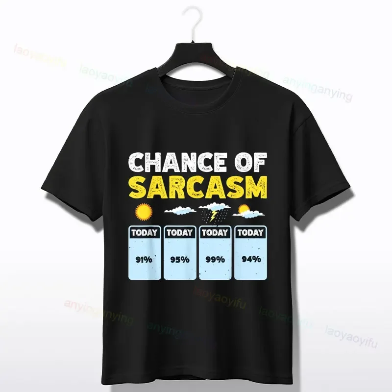Футболка Chance of Sarcasm Weather-Themed Футболка с юмористическим рисунком и солнечным облаком и молнией Футболка с короткими рукавами и круглым вырезом
Футболка Chance of Sarcasm Weather-Themed Футболка с юмористическим рисунком и солнечным облаком и молнией Футболка с короткими рукавами и круглым вырезом