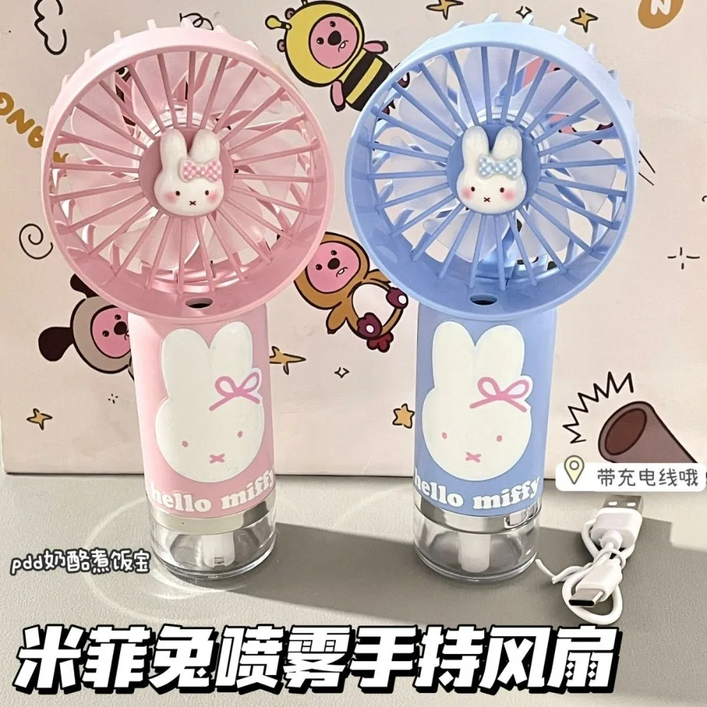 Miffy Rabbit Handheld Spray Fan Mini Rechargeable Portable Student DIY Hydrating Cooler Cute Air Cooling Device for Outdoor Use
Miffy Rabbit Handheld Spray Fan Mini Rechargeable Portable Student DIY Hydrating Cooler Cute Air Cooling Device for Outdoor Use