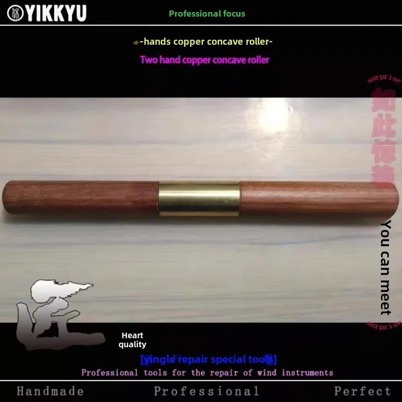 Musical Instrument Repair Tools Dent Repair Two-Hand Rollers Copper Rollers Professional Tools Round Pit Shaping Tools