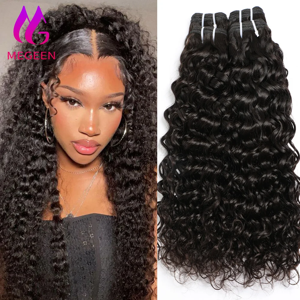 Megeen 12-32 дюйма, 100% натуральные человеческие волосы для наращивания, 3/4 искусственных волос, бразильские волосы, волнистые волосы с двойным переплетением для женщин
Megeen 12-32 дюйма, 100% натуральные человеческие волосы для наращивания, 3/4 искусственных волос, бразильские волосы, волнистые волосы с двойным переплетением для женщин
