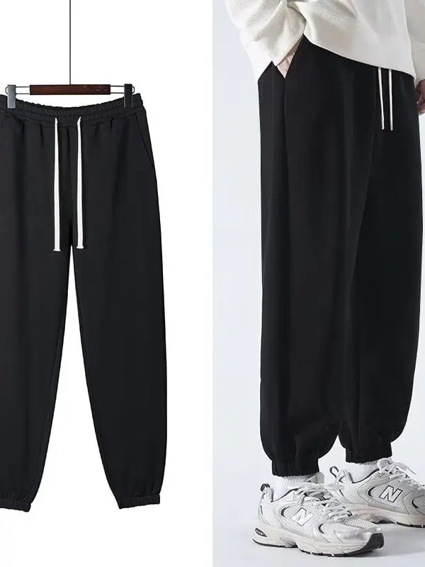 Loose Straight Leg Men's Casual Pants plus Size Bla Thiened Spring Summer New Sle Spor Wide Leg Long Trousers
Loose Straight Leg Men's Casual Pants plus Size Bla Thiened Spring Summer New Sle Spor Wide Leg Long Trousers