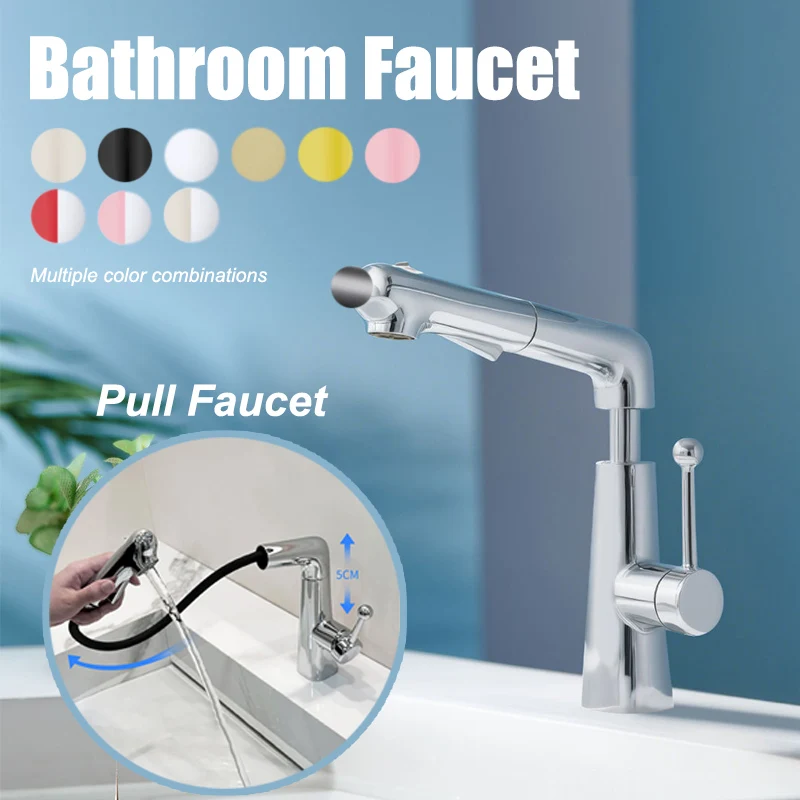 Pull Type Bathroom Faucet Colorful Wash Basin Household Faucet Bathroom Cold And Hot Faucet 360° Rotation Bathroom Hardware
Pull Type Bathroom Faucet Colorful Wash Basin Household Faucet Bathroom Cold And Hot Faucet 360° Rotation Bathroom Hardware