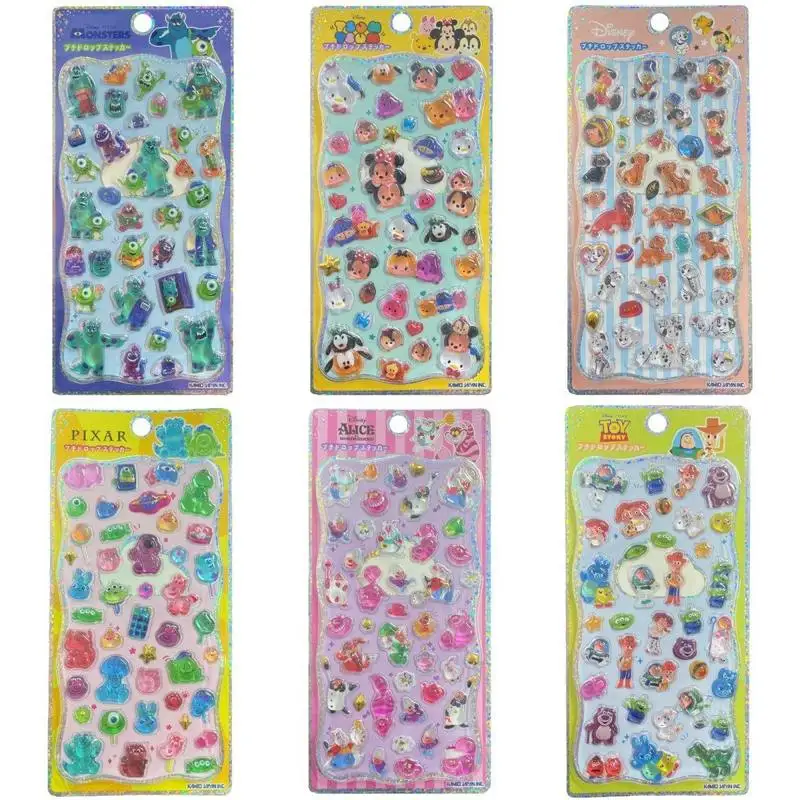 Hot Sale 20pcs Japanese 3d Solid Relief Crystal Sticker Cute Diy Mobile Phone Case Waterproof Handbook Sticker Ornament Gifts
Hot Sale 20pcs Japanese 3d Solid Relief Crystal Sticker Cute Diy Mobile Phone Case Waterproof Handbook Sticker Ornament Gifts