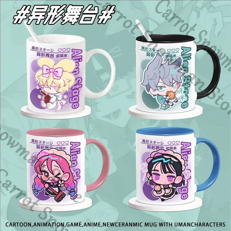 Alien Stage Mizi Till Ivan luka Anime Ceramic Mug Cup Water Glass Coffee Tea Cospaly Cartoon Decorate Gift
Alien Stage Mizi Till Ivan luka Anime Ceramic Mug Cup Water Glass Coffee Tea Cospaly Cartoon Decorate Gift