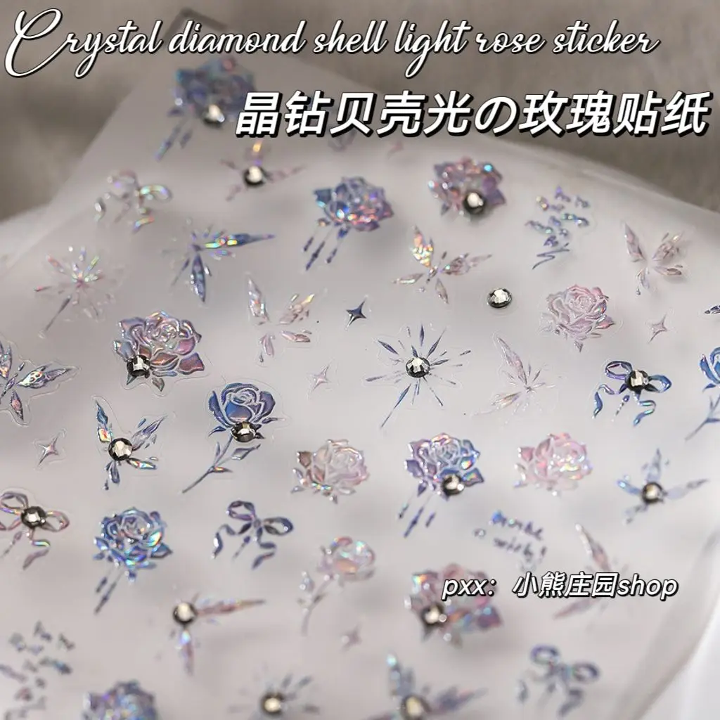 Crystal Rhinestone Iridescent Fairy Butterfly Nail Stickers DIY Holographic Rose Aurora Bow Nail Art Decals Set
Crystal Rhinestone Iridescent Fairy Butterfly Nail Stickers DIY Holographic Rose Aurora Bow Nail Art Decals Set