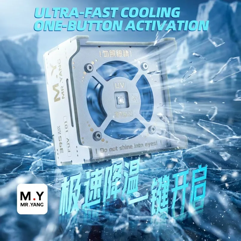 Вентилятор для УФ-отверждения Mr.Yang FUV101, 3 Вт, быстрое отверждение, 10000 об/мин, охлаждение за 3 секунды, инструмент для ремонта ЖК-экранов телефонов в мастерских
Вентилятор для УФ-отверждения Mr.Yang FUV101, 3 Вт, быстрое отверждение, 10000 об/мин, охлаждение за 3 секунды, инструмент для ремонта ЖК-экранов телефонов в мастерских