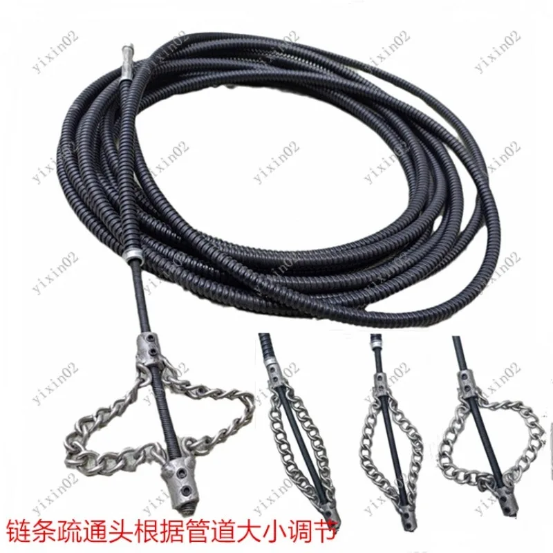 Heavy Duty Electric Pipe Unclogger Flexible Spring Chain Sewer Grease Dredge Equipment
Heavy Duty Electric Pipe Unclogger Flexible Spring Chain Sewer Grease Dredge Equipment