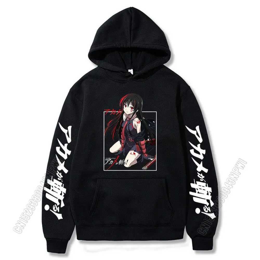 New Hot Sale Akame Ga KILL Anime Hoodie Harajuku Japanese Style Long Sleeve Casual Men Women Oversized Sweatshirts Tops
New Hot Sale Akame Ga KILL Anime Hoodie Harajuku Japanese Style Long Sleeve Casual Men Women Oversized Sweatshirts Tops