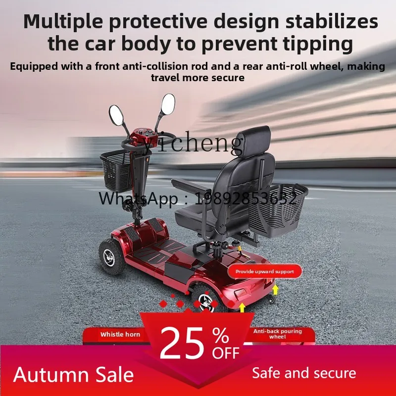 Elderly Mobility Scooter for Home Use, Dual Seat, Specialized for Seniors, Folding Electric Scooter
Elderly Mobility Scooter for Home Use, Dual Seat, Specialized for Seniors, Folding Electric Scooter
